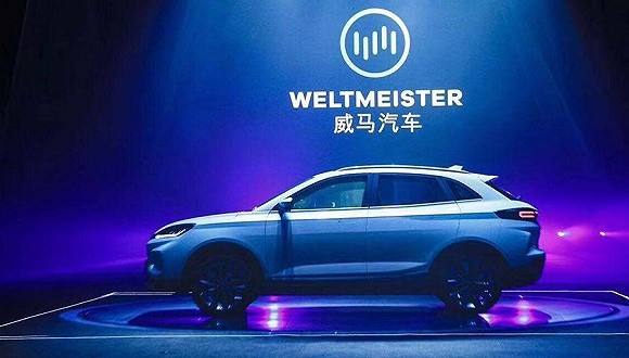 汽车aiways多少钱